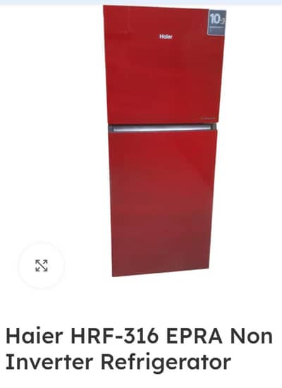 box pak haier refrigerator modal  HRF. 346EP