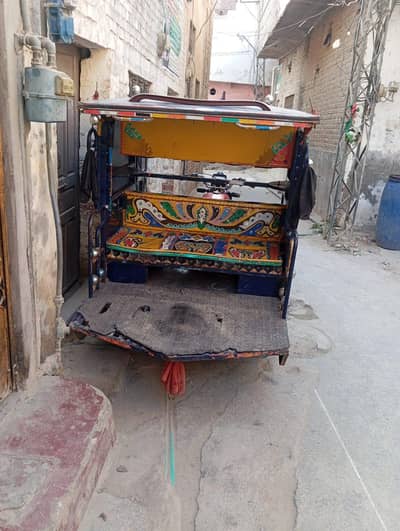 riksha sell
