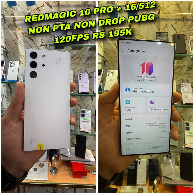 Redmagic 10 pro plus 0