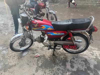 Bike for sale - urgently