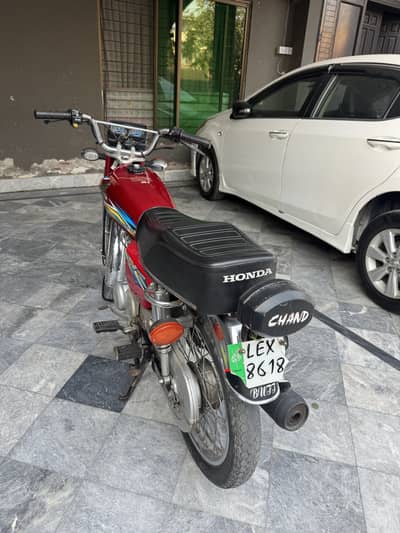 As like Brand new red colour