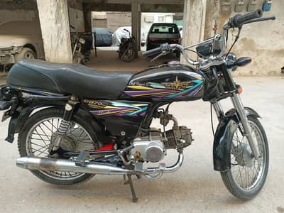 Union Star 2024 model best condition