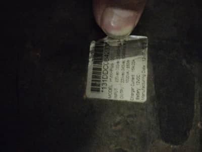 ups and phoenix battery