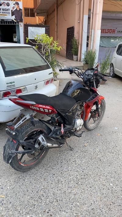 SP 150 Archi for sale