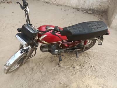 CD 70. jenian point he abi