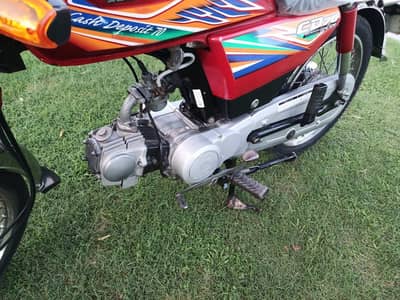 Honda CD 70 Cc , Lahore Number