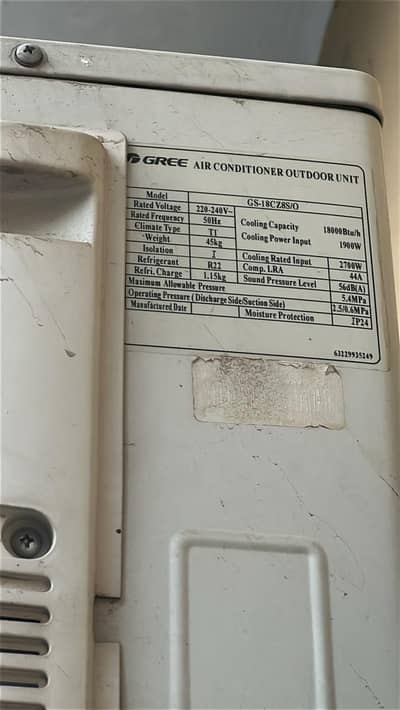 Gree 1.5 Ton Non-Inverter Split AC – Excellent Condition