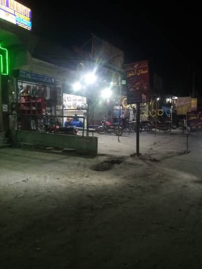 4.5 Marla Single Market For Sale Near Tanga chowk Ghauri Ghouri Town Islamabad
