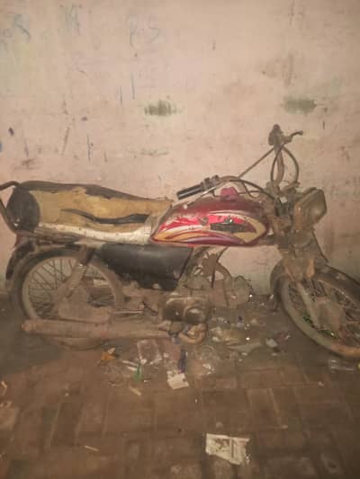 Unique 2012 Model (03223751800)