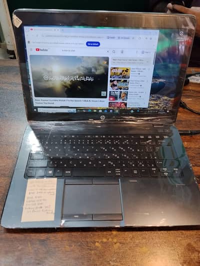 HP Zbook 14 G2 | With Complete Box | Cori7 4th Generation