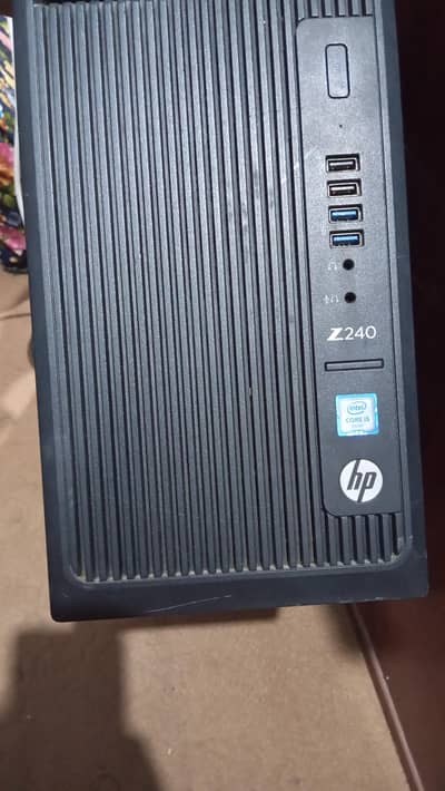 Z240 17 7 garnashion