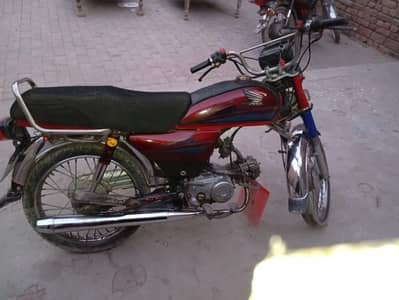 Honda CD70 2009 Model