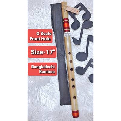 branded flute in cheapest price