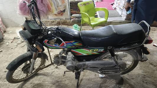 honda cd 70