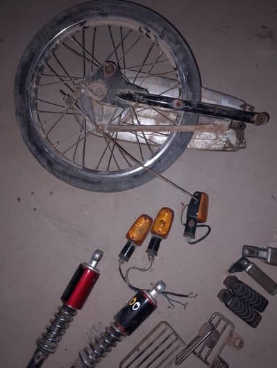موٹر سائیکل کے پچھلے حصے کا سامان