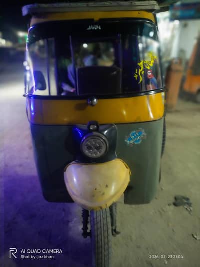 riksha ok ha koi nhi ha