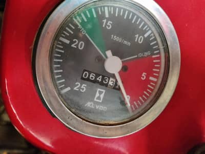 Massey 260 model 2022