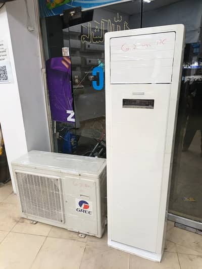 Gree 2 ton Cabinet Genuine  (0306/4462/443) topclass