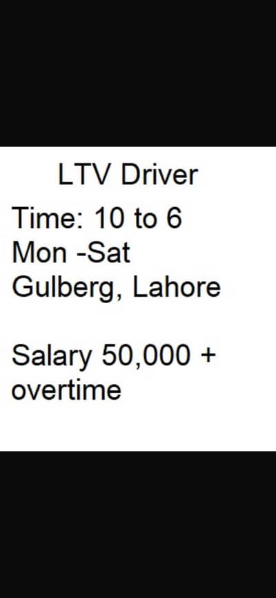 LTV Driver