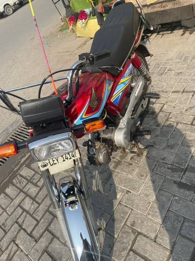 Power 70cc China Moter bike