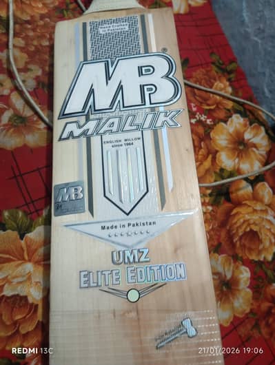 New bat Club & Professionals Players