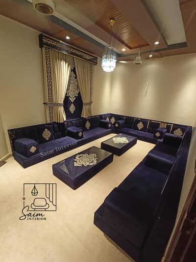 TURKISH ARABIC MAJLIS | 30% OFF | SAIM INTERIOR |
