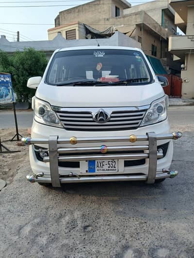 changan karvan plus 03017257386