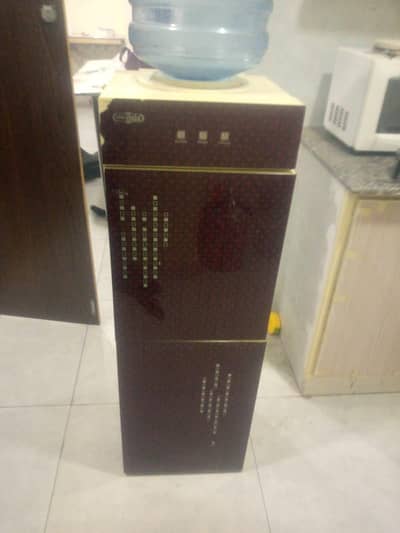 water dispenser