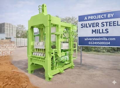 Tuff tile | Block machine | Paver Plant | Fly ash bricks machine