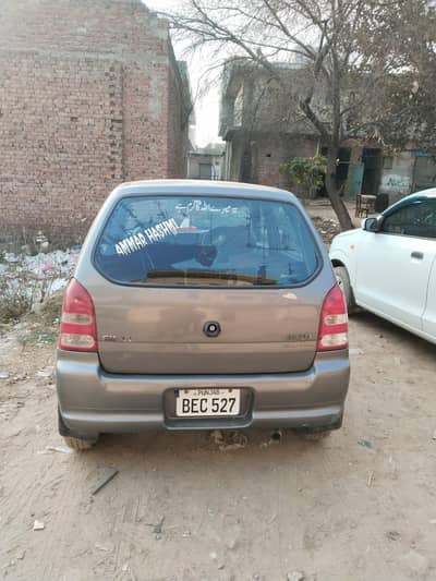 Suzuki Alto VXR Manual Patrol+LPG  Japani kit