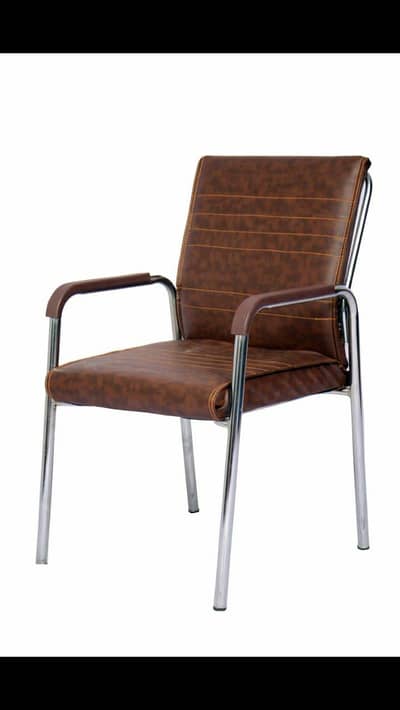 visitor chair
