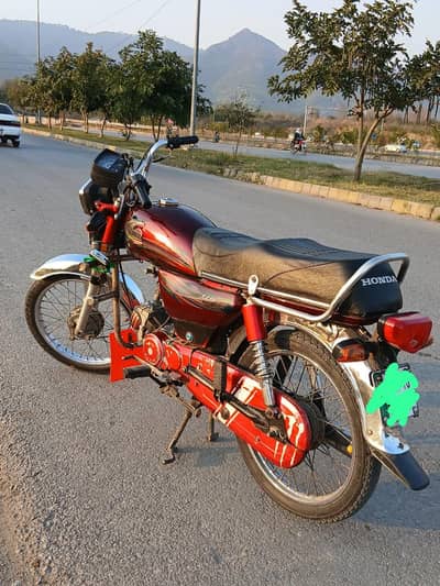 United CD 70 Bike | 03169824664