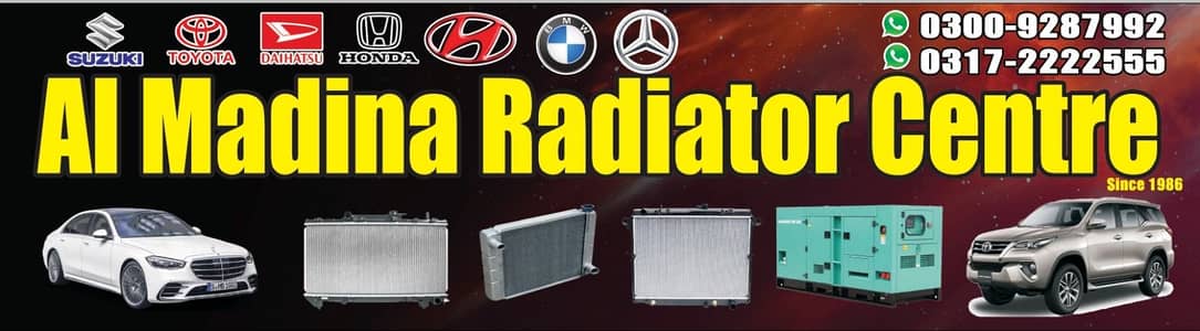 Brand New & Used Qabuli  Car Radiators