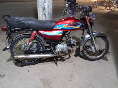 road Prince CD 70 2014 copy reasonal later gumshuda