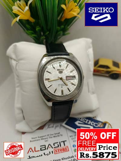 Seiko 5 Citizen Orient Automatic Pre-Owned watch Japan 03161737353