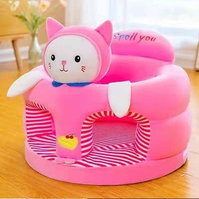 Baby Sofa Seat – Cute Animal Design, Round, Soft & Comfortable