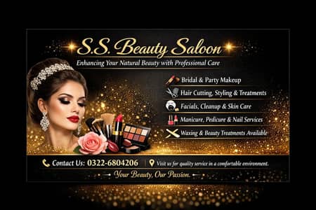 S-S Beauty's Saloon Gulistan-E-Johuar Block 19