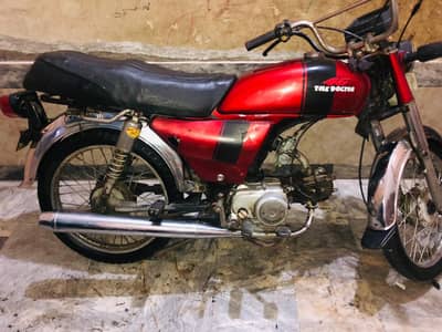 Metro bike 70cc 10/10