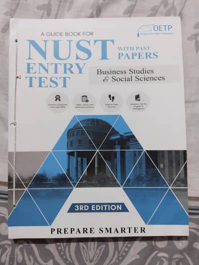 NUST Islamabad entry test 100% for business studies and social science
