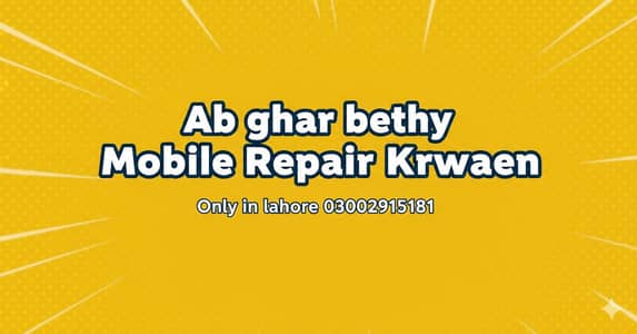 ab ghar bethy mobile repair krwaen