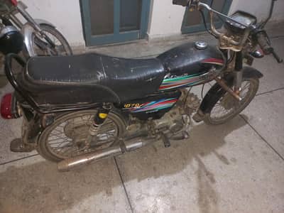 Good bike in low price