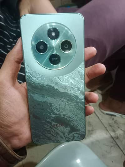 poco c 75 8/256 pta official prove