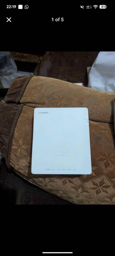 Huawei ONU / ONT xpon