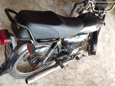 sealed engine total geniune