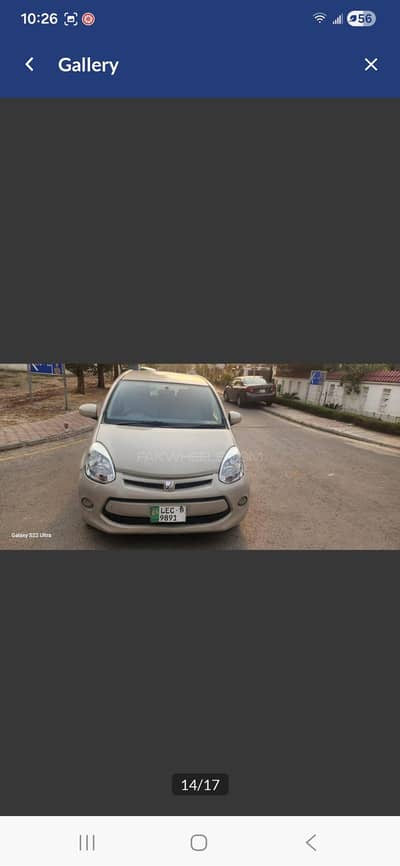 only serious customer can contact