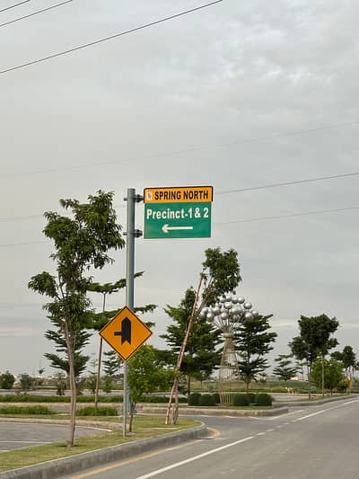 5 Marla Plot In Kohistan Enclave Spring North P2 Near Main Gt Road Wah Cantt Main Motorway Barhama Interchange