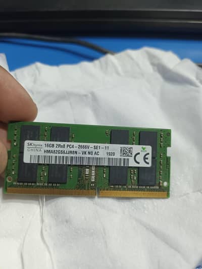 RAM 16 GB