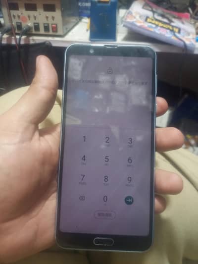 Sharq Aquos Sense 3 plus