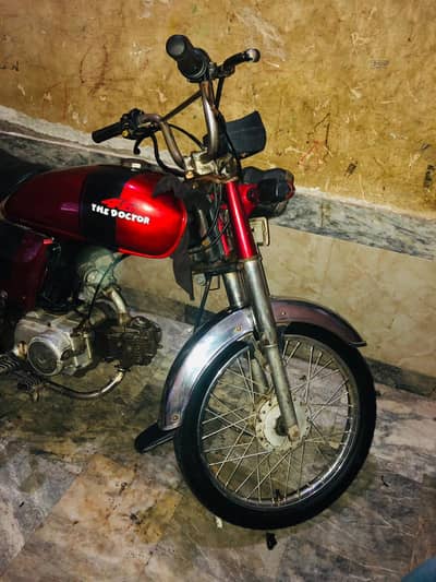 Metro bike 70cc 10/10---03084347773