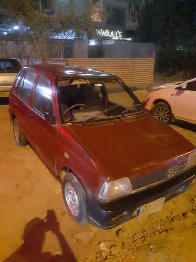 Mehran 97